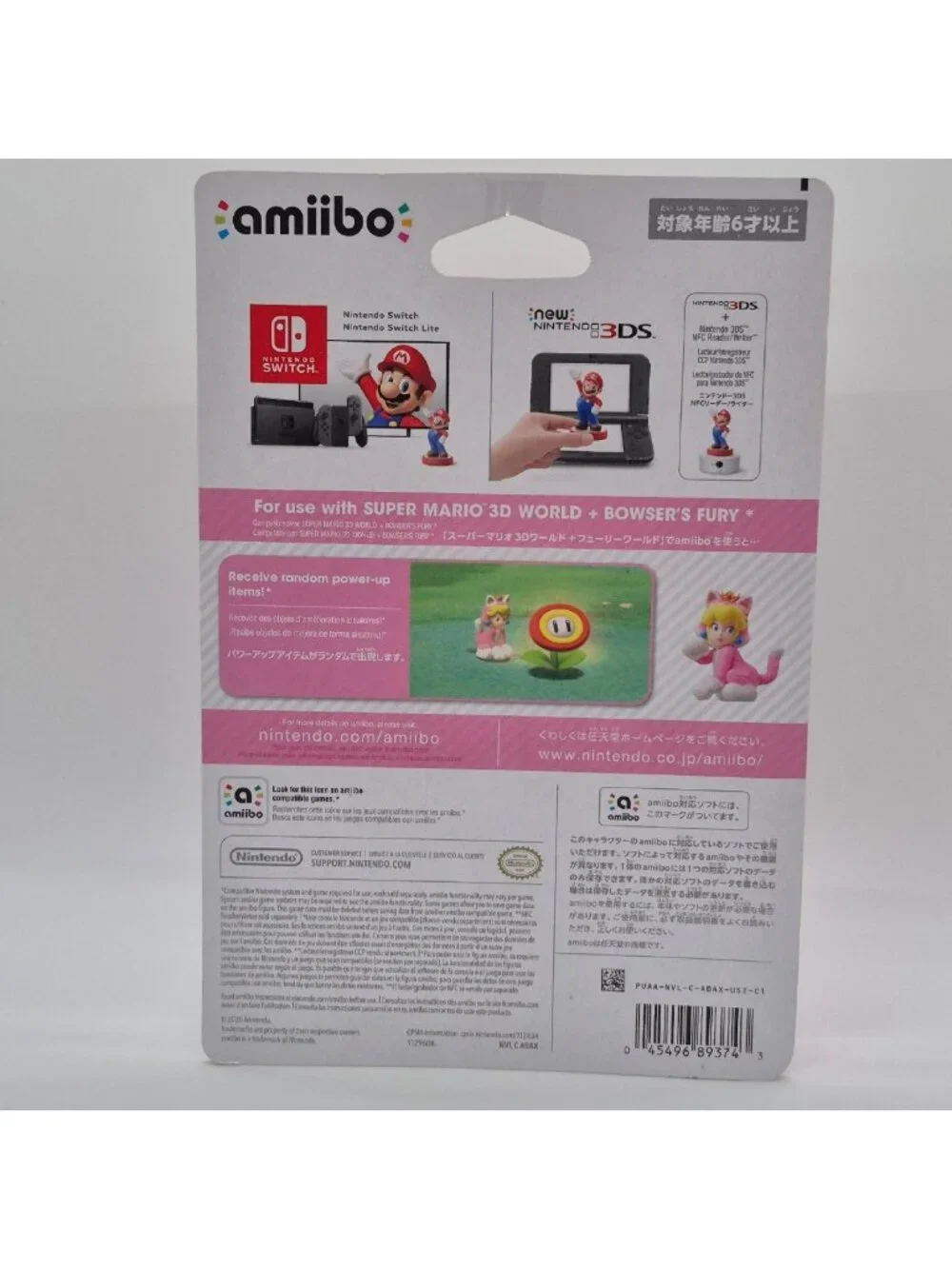 Cat Peach amiibo Nintendo Super Mario 3D World Figure Switch 3DS Wii U New